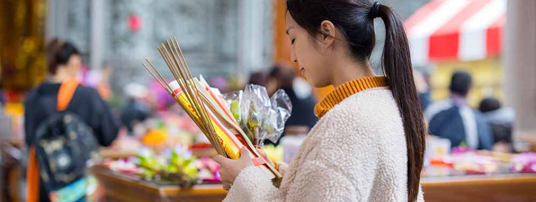 【最新消息三】 中元普渡將至，誠心備香，家家平安