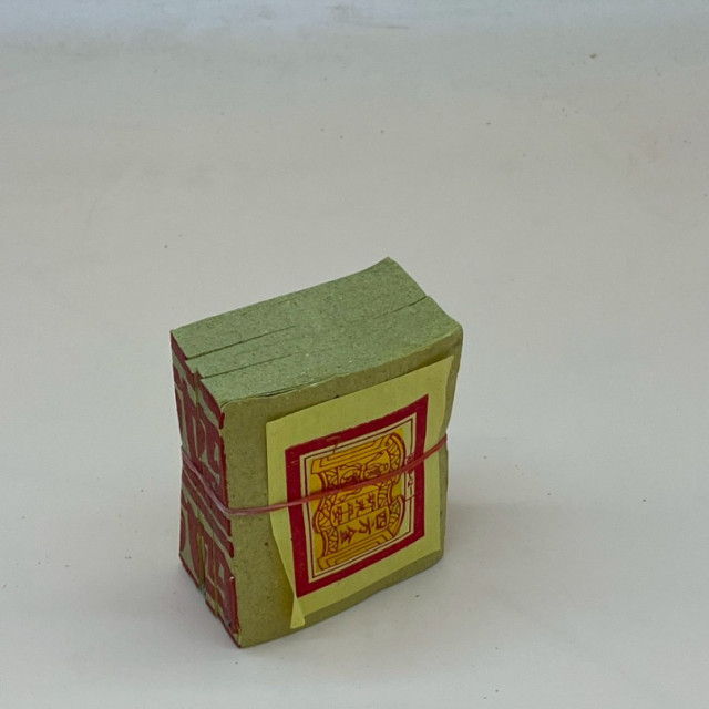 銀紙/福金/四方金