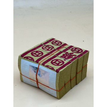 銀紙/福金/四方金