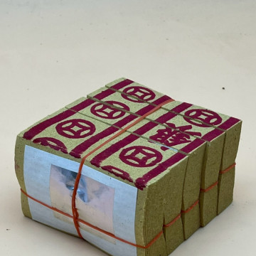 銀紙/福金/四方金